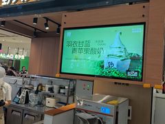 -永旺梦乐城(武汉金桥店)