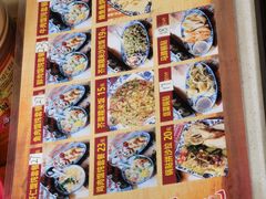 -长人馄饨铺(解放街店)