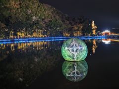 -星湖旅游景区七星岩