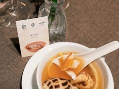 -今轩中餐厅(西安经开洲际酒店)