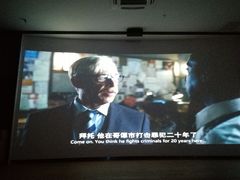 -汤W城市微度假(仓山店)