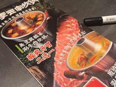 -滇铺子·云南特色菜·鲜花野菜季(曲靖万达店)