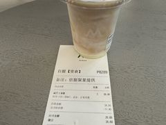 -M Stand(成都COSMO店)