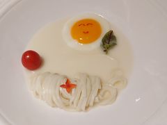 -火璽·園