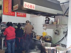 -蓉城西二道无名冒菜(西二道街店)