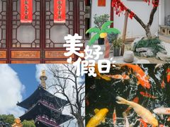 -拙政园