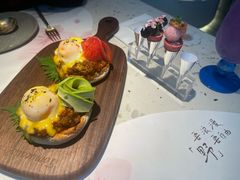 -Tomacado花厨(One ITC店)