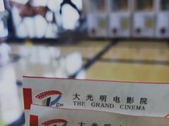 -大光明电影院(南京西路店)