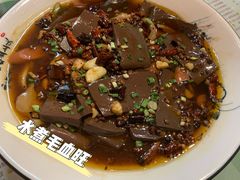 -卢庄(江汉路店)
