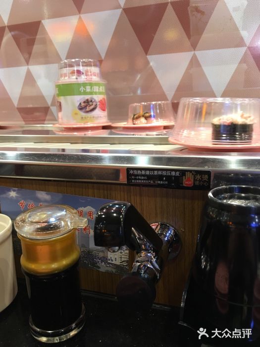 争鲜回转寿司(徐汇星游城店)图片