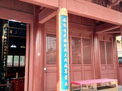 -孔庙学宫