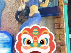 -横店影视城梦幻谷园区