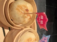 -云海肴云南菜·蒸汽石锅鱼(青岛万象城店)