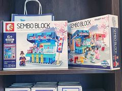 -WONDER ICE 萬得冰田(建設路总店)