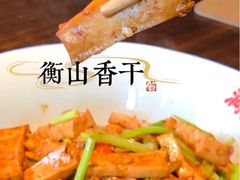 -洞庭土菜馆(天河北总店)