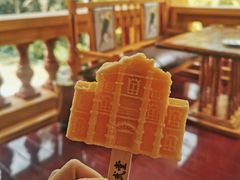 -陆军讲武堂旧址