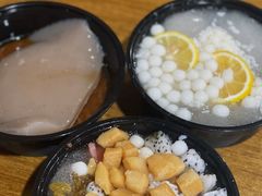 -串妹花式冰粉(乐山总店)