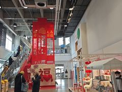 -宜家·瑞典风味餐厅(天津东丽商场店)