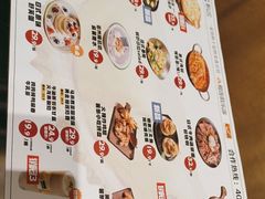 -酷公社·榴莲披萨(太原街店)