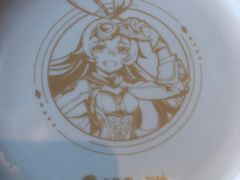 -必胜客(长瀛商业广场店)