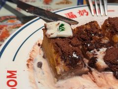 -文通冰室(东方宝泰店)