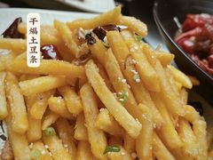 -巴厘龙虾·榜首油焖大虾(洞庭·艺术洋房店)