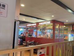 -潮泰牛肉火锅 · 创于1992年(车公庙店)