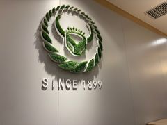 -吉野家 (新街口外大街店)