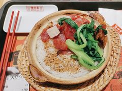 -华记煲仔华·传承广府煲仔饭(客村店)