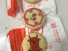 -北京稻香村(花市店)