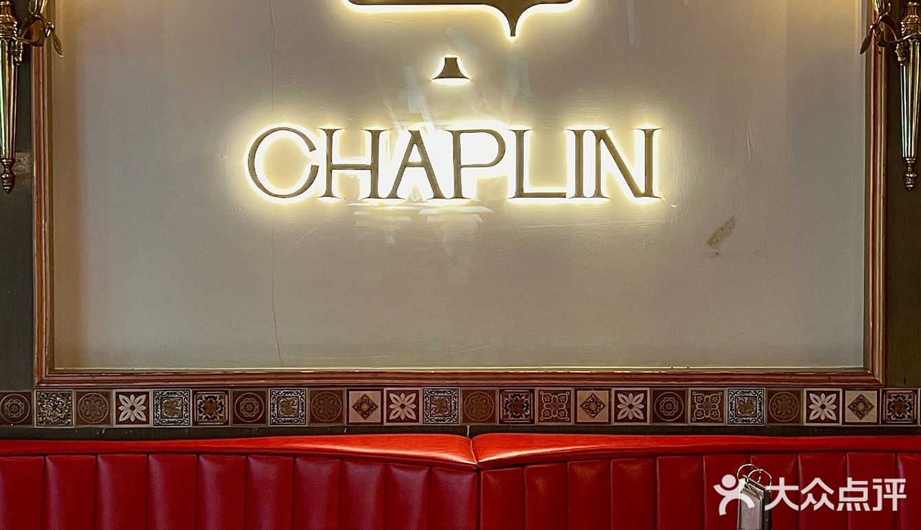 深圳氛围感biatro！约会绝佳选择🥂