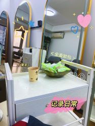 -佑米造型