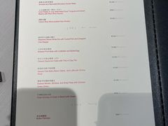 -屋里厢上海菜馆