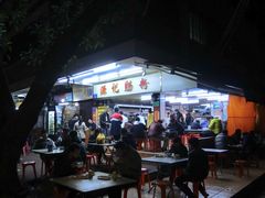 -源记肠粉(华贵路店)