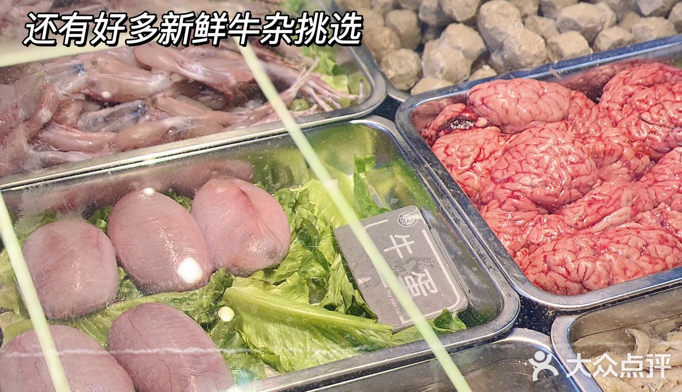 💥螺蛳粉牛杂火锅♨️，正宗柳州风味[色]，新鲜牛杂🐂碰上螺蛳汤底