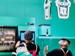 -gleeglee乐溢亦茶(合生汇店)