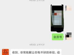 -炭舍干锅(华发商都店)