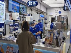 -煲珠公·老红糖珍珠奶茶(长宁龙之梦店)