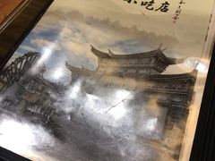 -88号小吃店·经典云南菜·地道纳西美食