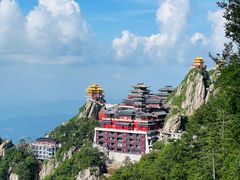 -老君山风景名胜区