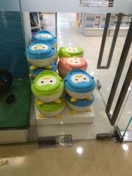 -爱婴室(上海紫荆广场店)