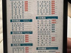 -金色印象·4K影院式足体养生(杨家坪西郊店)