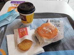 -麦当劳(湛江大厦店)