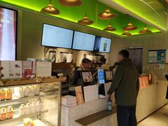 -奈雪的茶(中海环宇荟店)