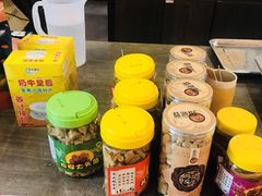 -周大娘牛乳(旧寨古村总店)