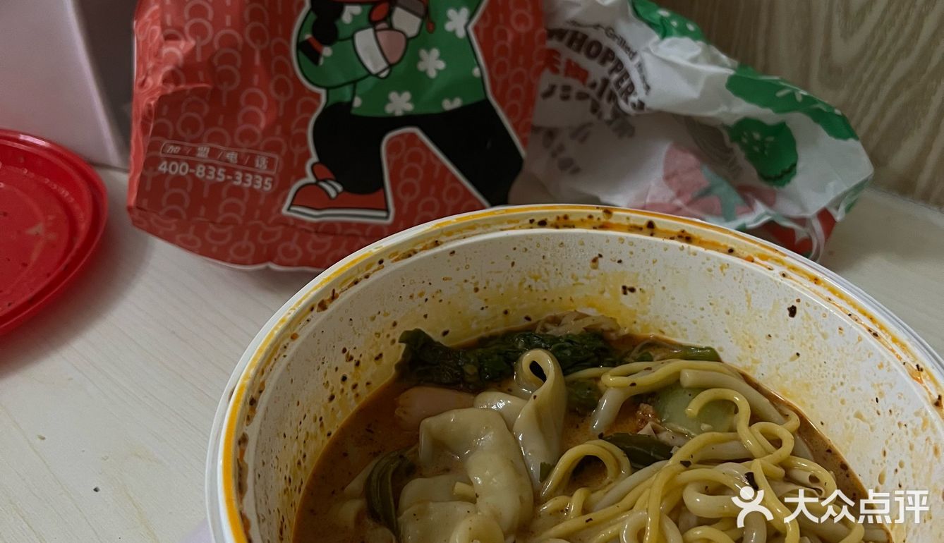 糊涂婶你知不知道我是你的野生代言人，你家麻辣烫太好吃啦！！！