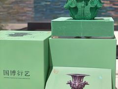-南通新图书馆