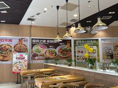 -嘉和一品粥(马家堡店)