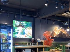 -鹿鸣山草本茶香火锅(园西路店)