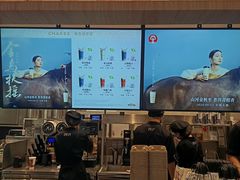 -霸王茶姬(上海静安大悦城店)